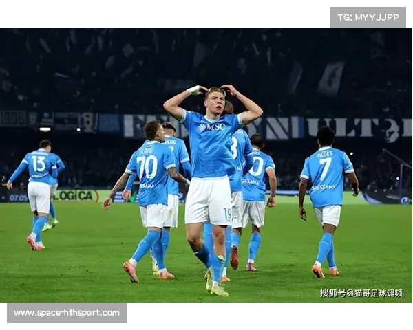 那不勒斯2-1力克尤文图斯，主场表现强势