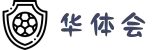华体会(HTH) | 综合体育平台